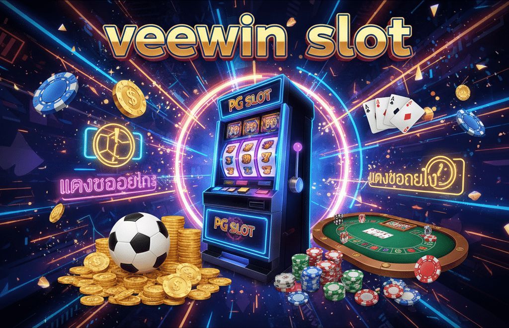 veewin slot
